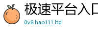 2025新资料免费大全由7777788888管家婆老家凤凰